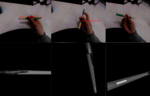 chaoyi-vrcamera22 publication teaser